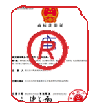 樊城商标注册